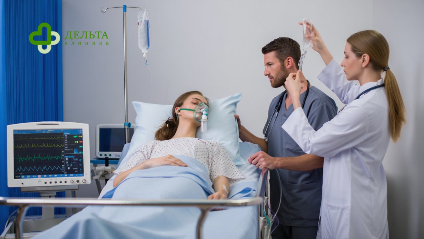 Экстренная медицинская помощь девушке